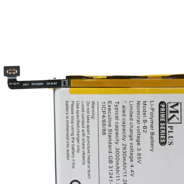 B-B2 - Image 3