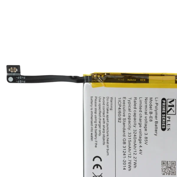 B-E8 - Image 3