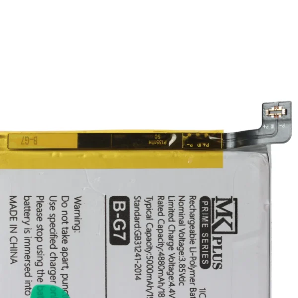 B-G7 - Image 3