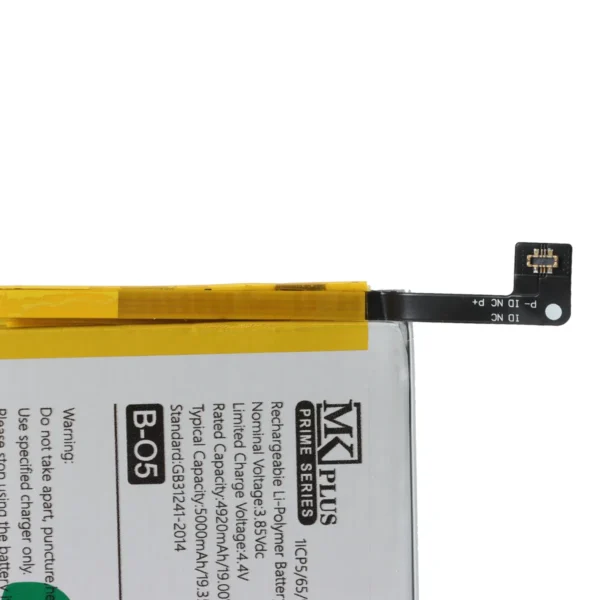 B-O5 - Image 3