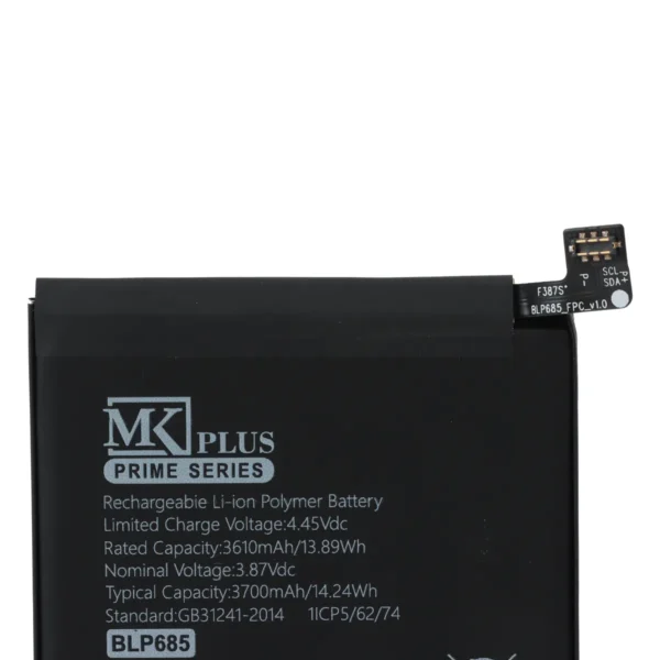 BLP 685 - Image 3