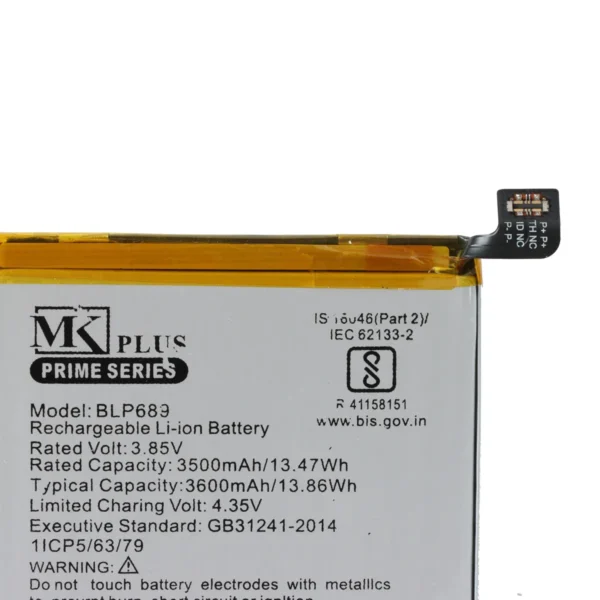 BLP 689 - Image 2