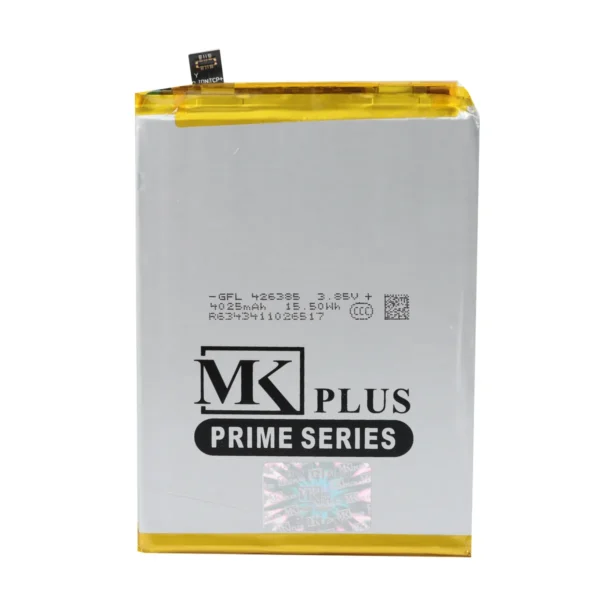BLP 711 - Image 2