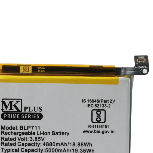 BLP 711 - Image 3