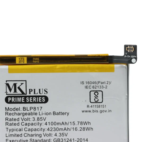BLP 817 - Image 3