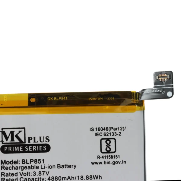 BLP 851 - Image 3