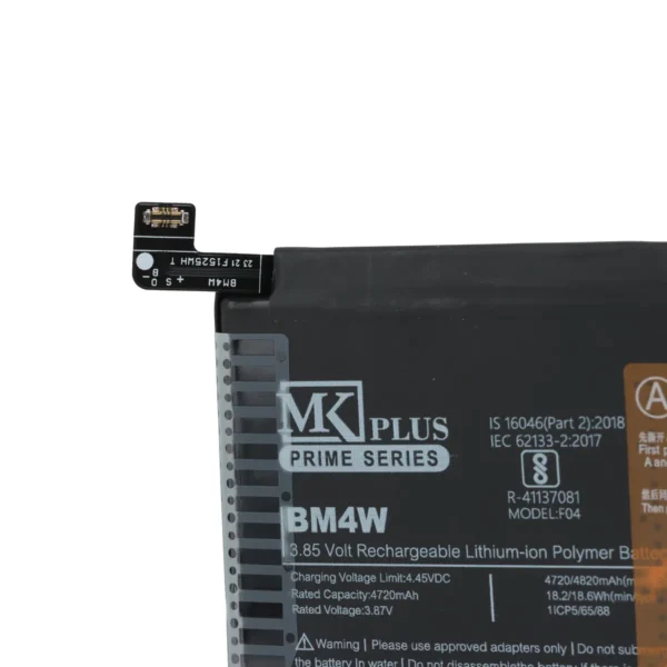 BM 4W - Image 3