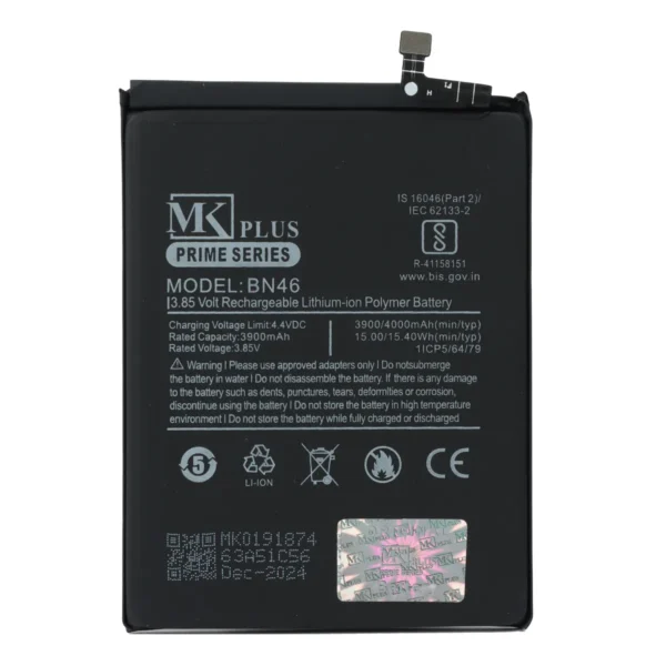 BN 46 - Image 2