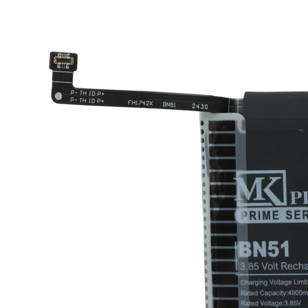 BN 51