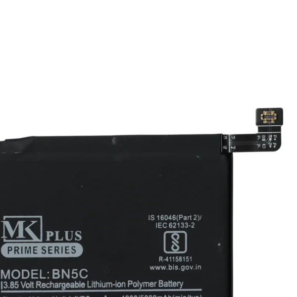 BN 5C - Image 3