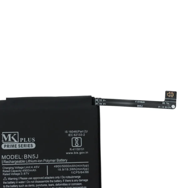 BN 5J - Image 3