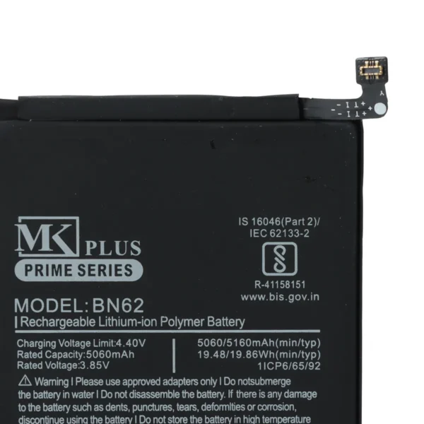 BN 62 - Image 2