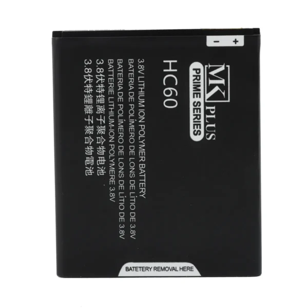 HC-60