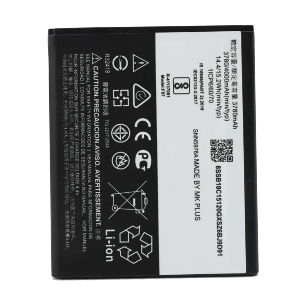 HC-60 - Image 2