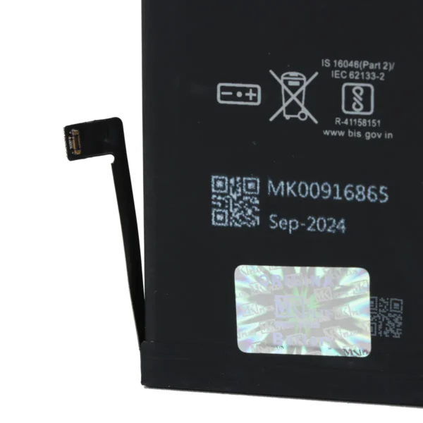 IP 8P - Image 3