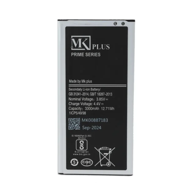 J7 10 - Image 2