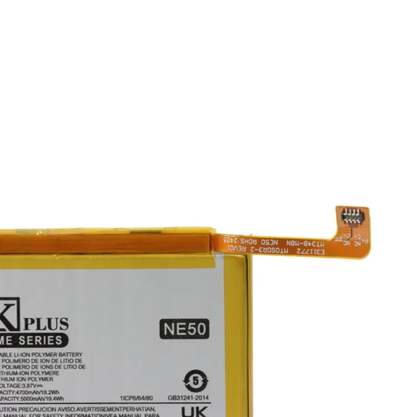 NE-50 - Image 3